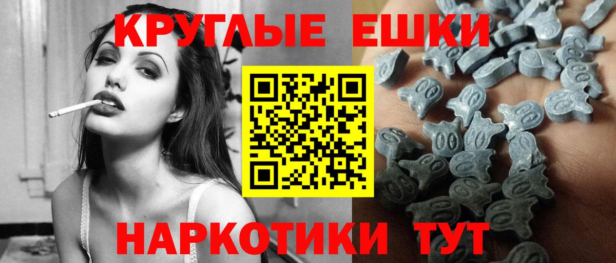 Экстази louis Vuitton Гатчина