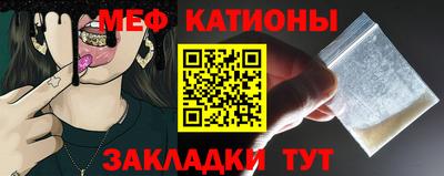 скорость Балашиха