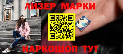 скорость Балашиха