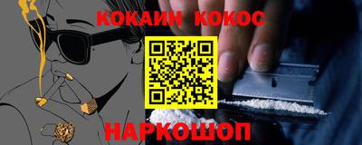 а пвп мука Балаково