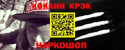 а пвп мука Балаково