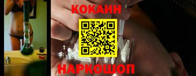 гидра Балахна