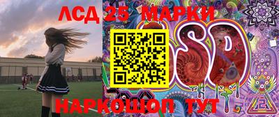 дурь Донецк