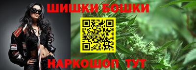 а пвп мука Балаково