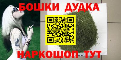 а пвп мука Балаково