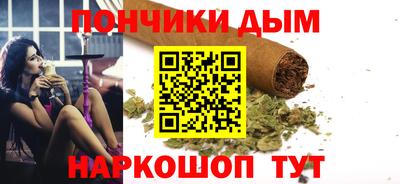 скорость Балашиха