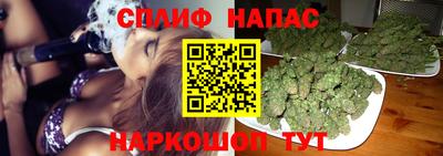 а пвп мука Балаково