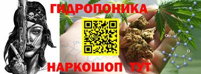 а пвп мука Балаково