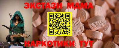 а пвп мука Балаково