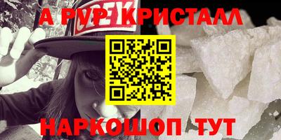 тгк Дубна