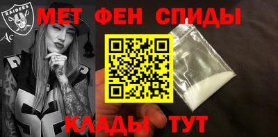 а пвп мука Балаково
