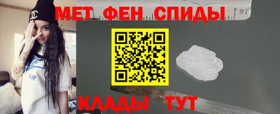 а пвп мука Балаково