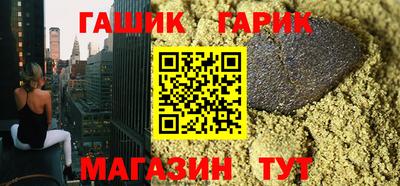 скорость Балашиха