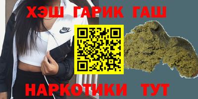 а пвп мука Балаково