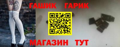 скорость Балашиха