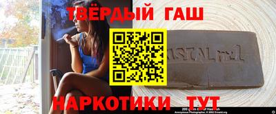 скорость Балашиха