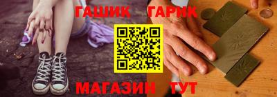 а пвп мука Балаково