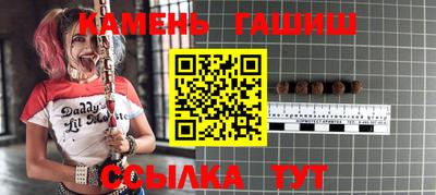 а пвп мука Балаково