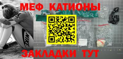 мдма Донской