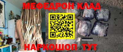 а пвп мука Балаково