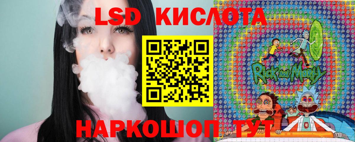Марки N-bome 1500мкг Гатчина